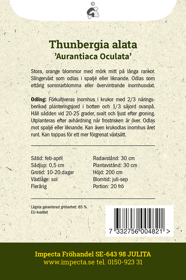 Svartöga 'Aurantiaca Oculata'
