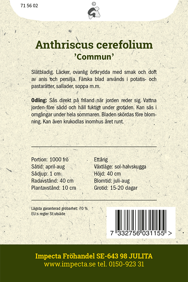 Maustekirveli 'Commun'