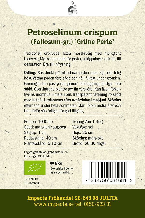 Persilja 'Grüne Perle'