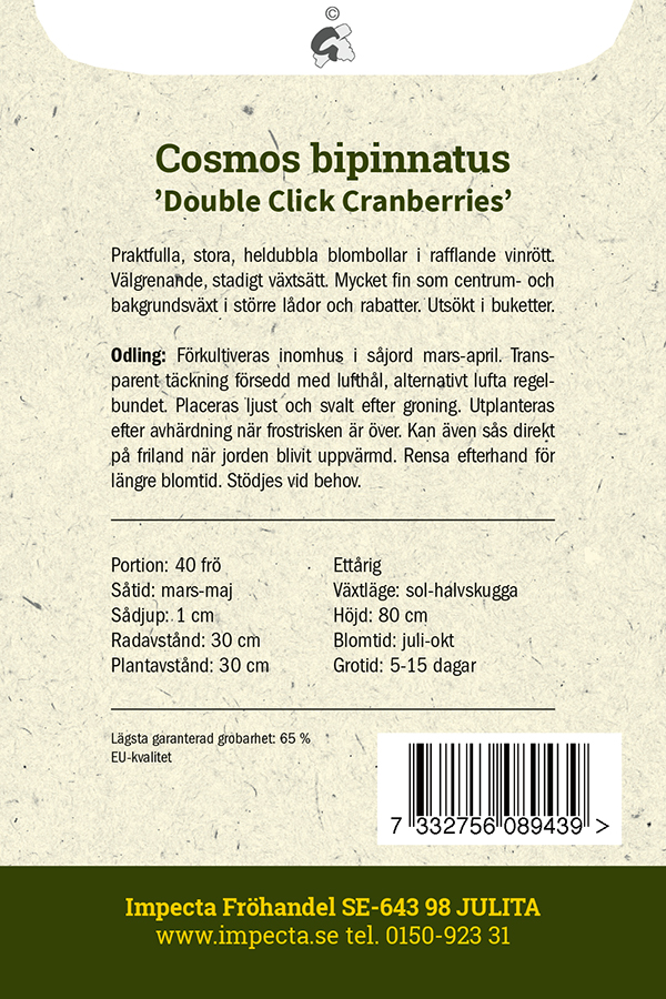 Rosenskära 'Double Click Cranberries'