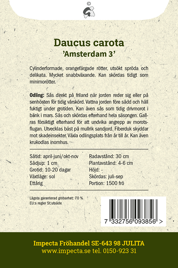 Sommarmorot 'Amsterdam 3'