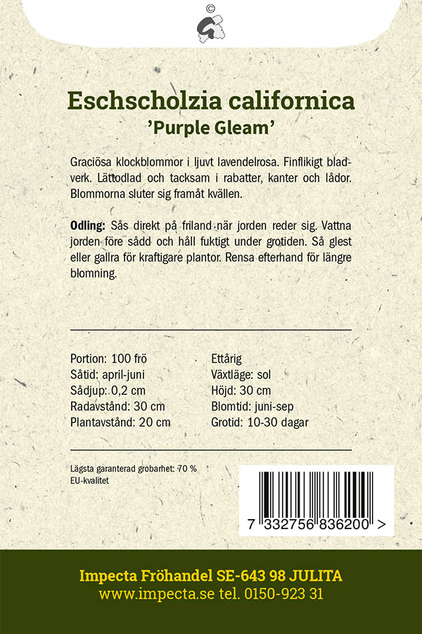 Kaliforniantuliunikko 'Purple Gleam'