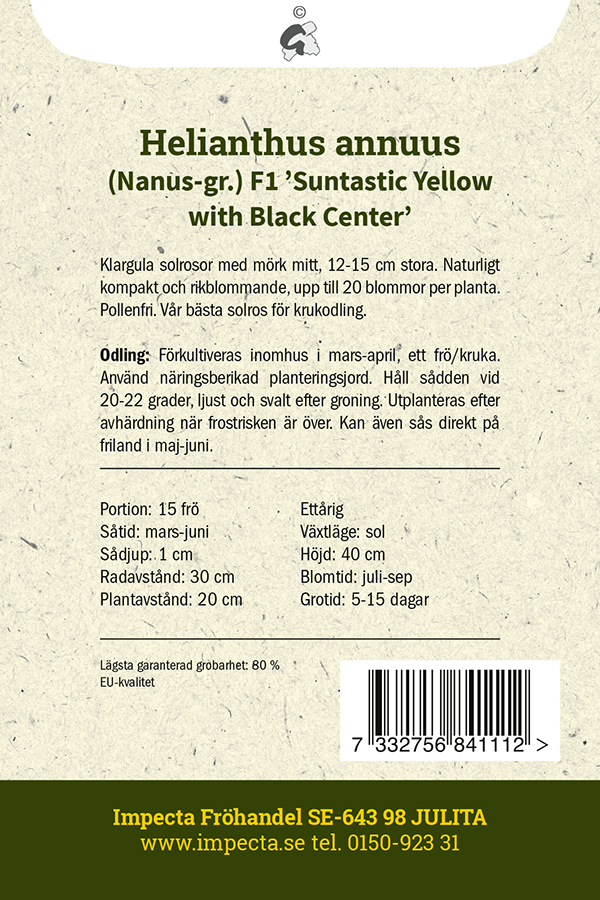 Kruksolros F1 'Suntastic Yellow with Black Center'