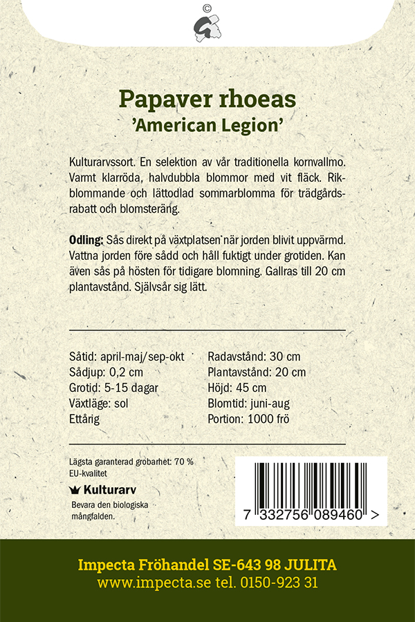 Silkkiunikko 'American Legion'
