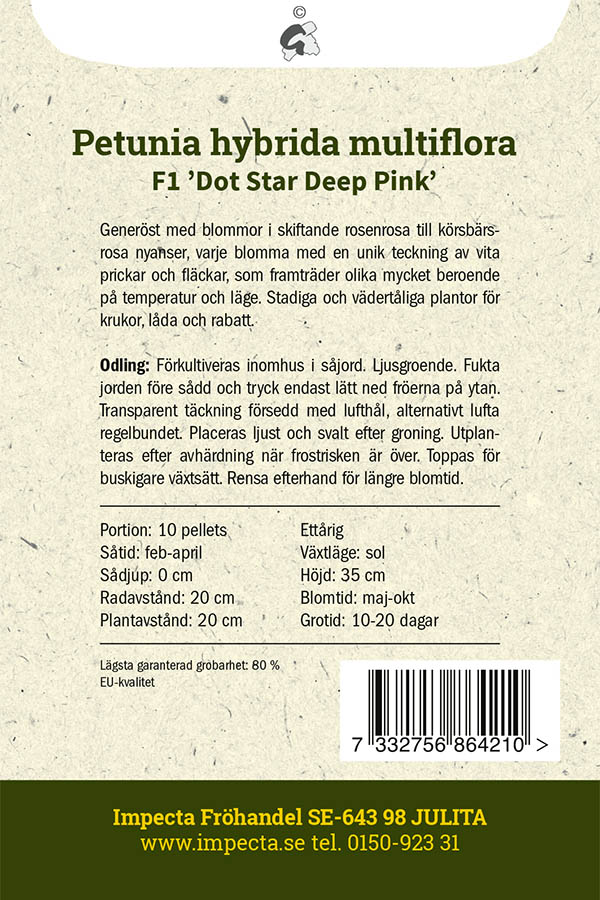 Petunia F1 'Dot Star Deep Pink'