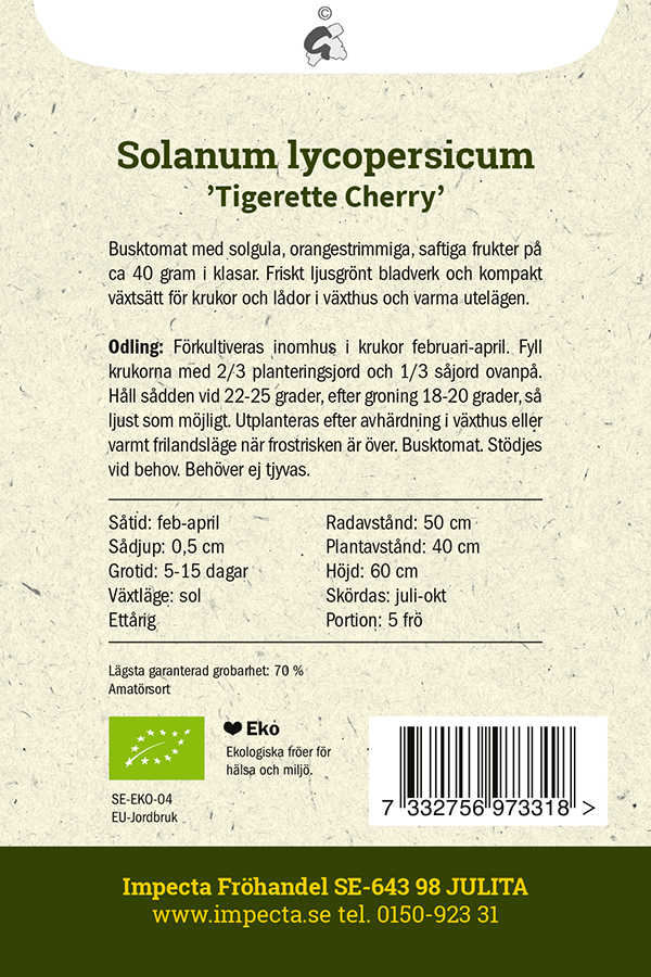 LUOMU Pensastomaatti 'Tigerette Cherry'