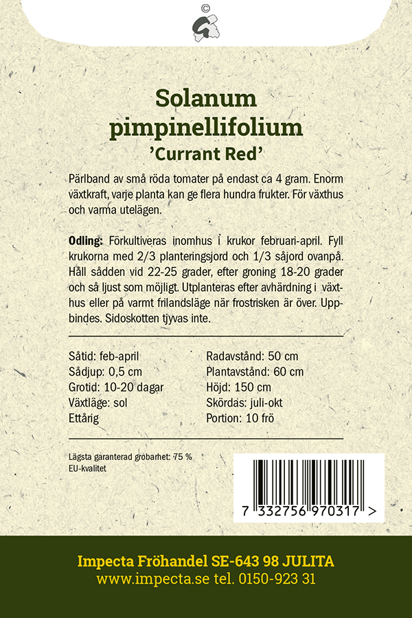 Vinbärstomat 'Currant Red'