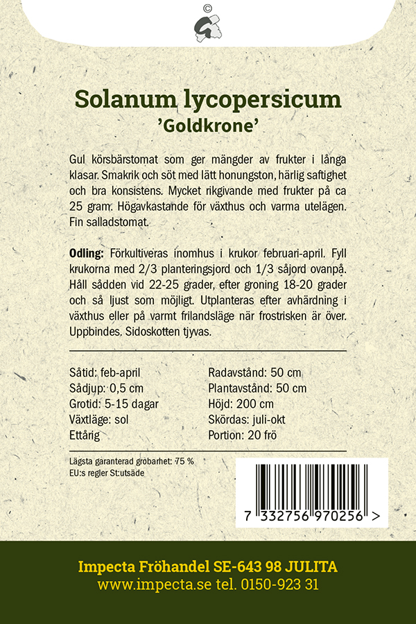 Körsbärstomat 'Goldkrone'