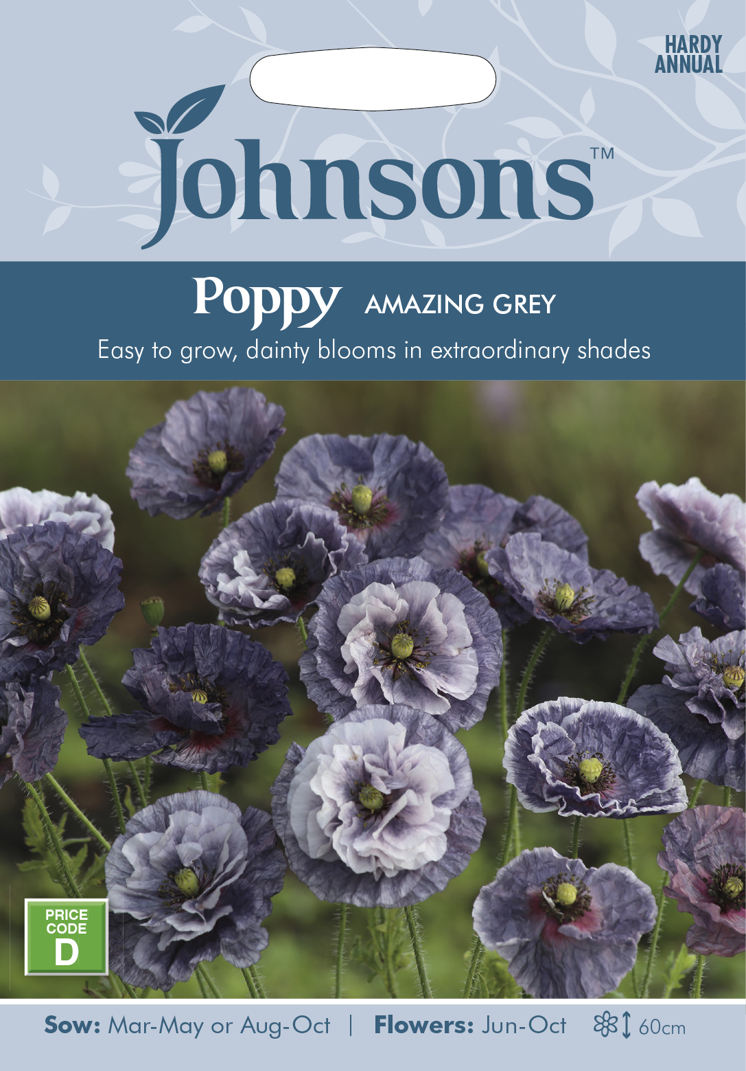 Silkkiunikko 'Amazing Grey'