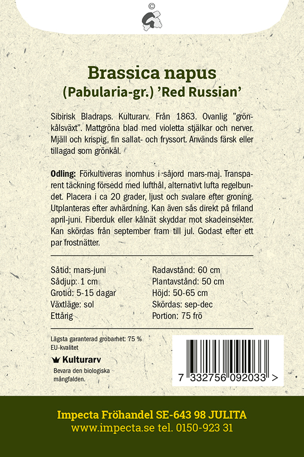 Lehtikaali 'Red Russian'