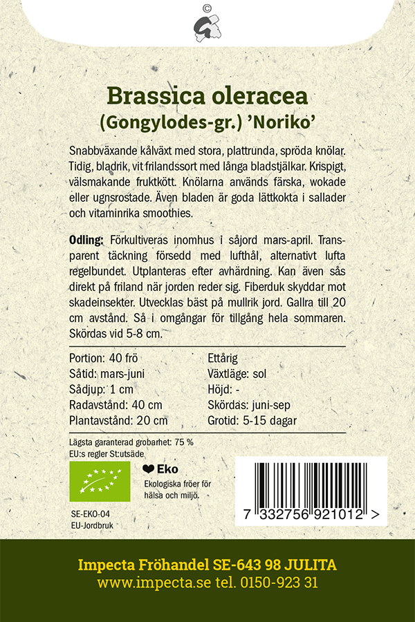 Kyssäkaali, kaalirapi 'Noriko'