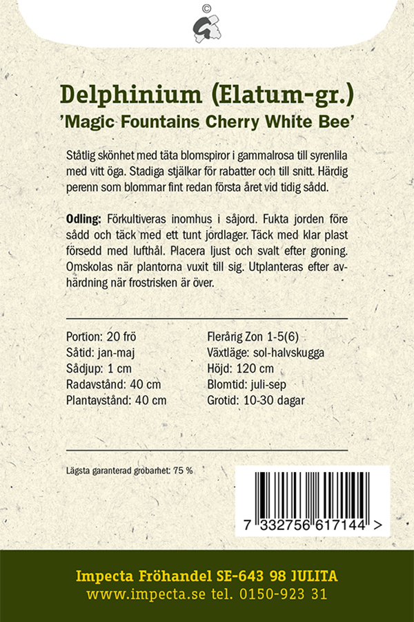 Jaloritarinkannus 'Magic Fountains Cherry White Bee'