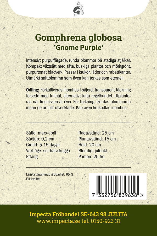 Klotamarant 'Gnome Purple'