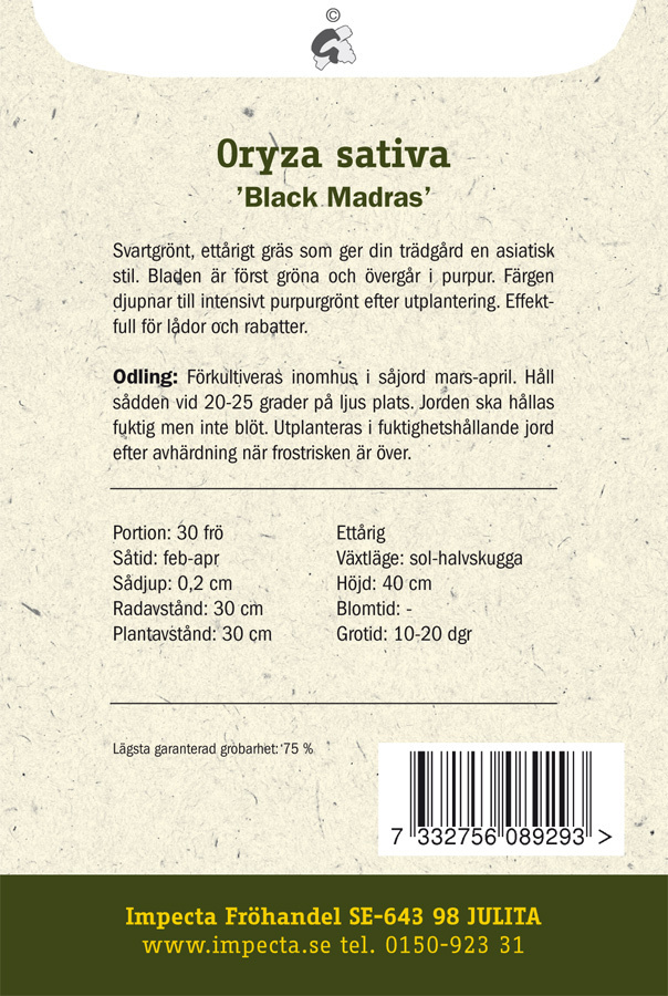 Riisi 'Black Madras'