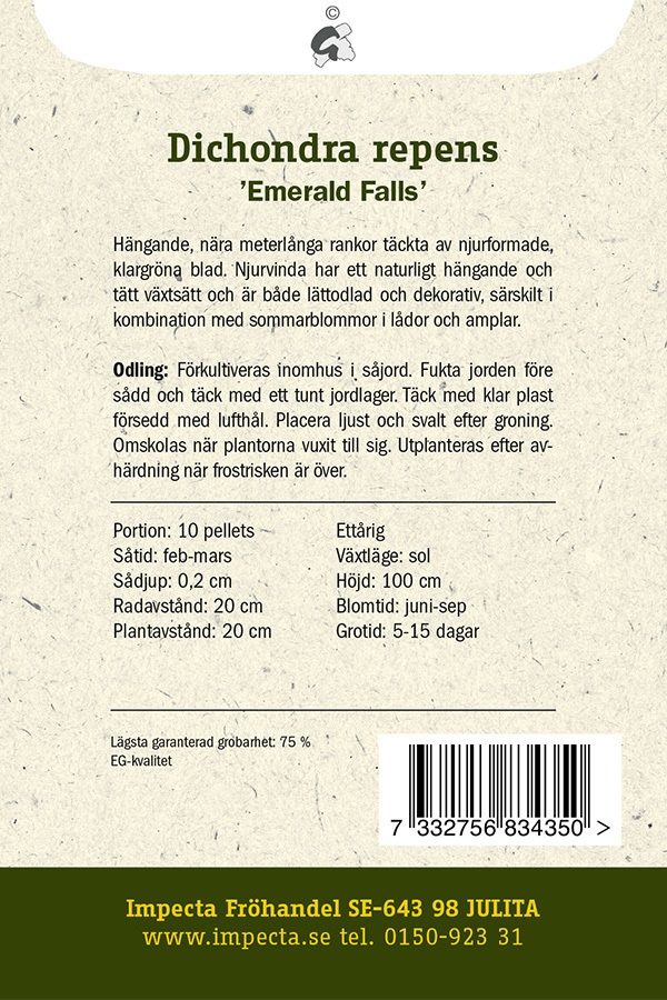 Njurvinda 'Emerald Falls'