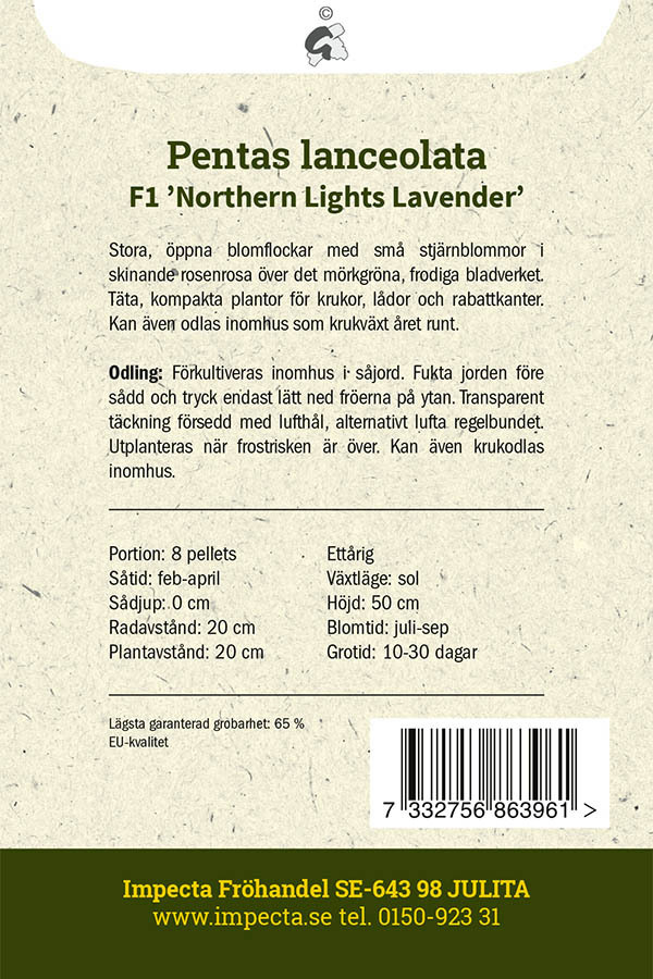 Femudding F1 'Northern Lights Lavender'