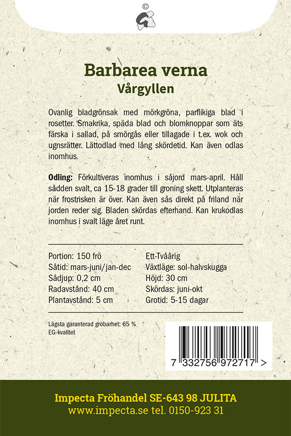 Vårgyllen