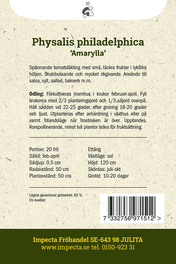 Tomatillo 'Amarylla'